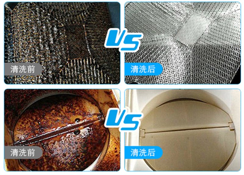 空调维修:寻找隐形的暖气