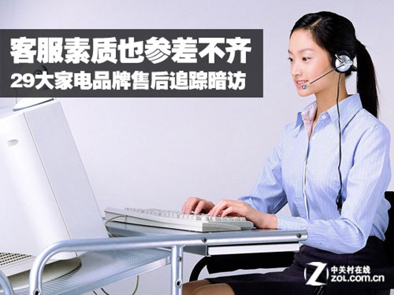空调如何变成夏日清凉天使：维修技巧与日常保养