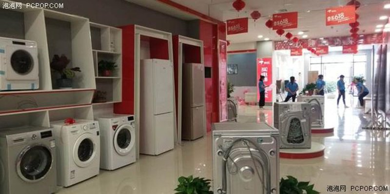 空调维修服务市场现状与发展趋势