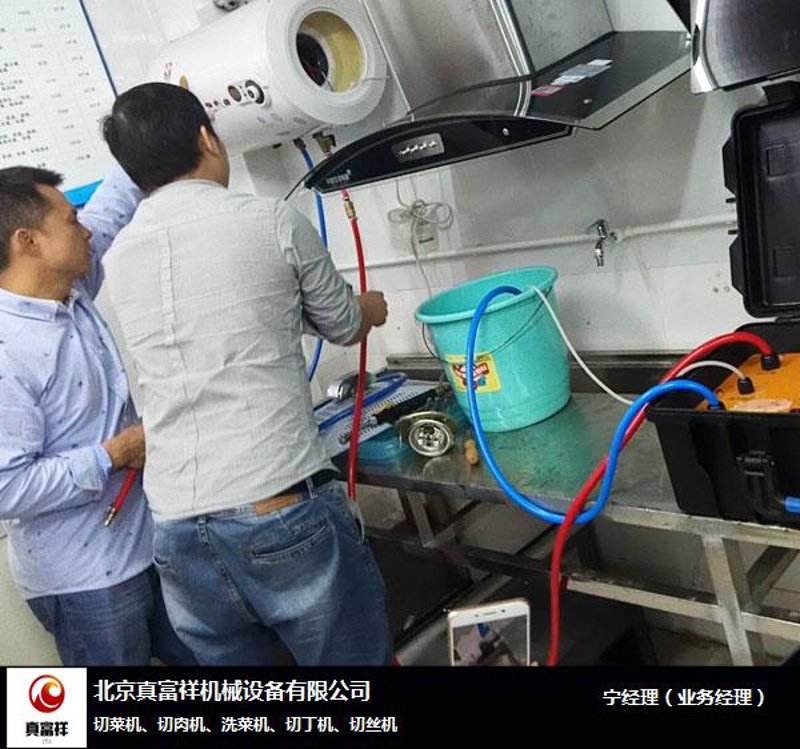家电维修行业现状与发展趋势